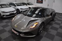LOTUS EMIRA