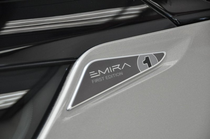 LOTUS EMIRA