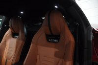 LOTUS EMIRA
