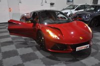 LOTUS EMIRA