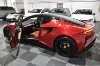 LOTUS EMIRA