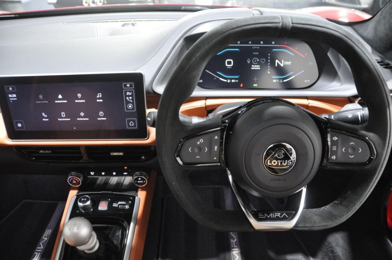 LOTUS EMIRA